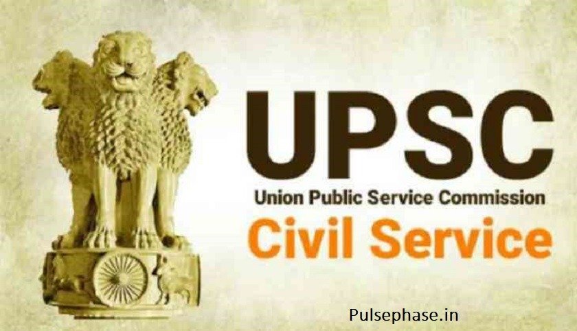 UPSC 2018 prelims Exam preparation
