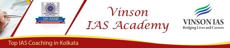 Vinson IAS