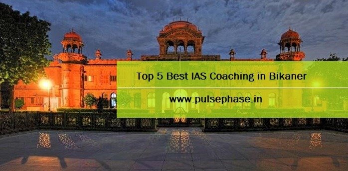 best IAS coaching in Bikaner