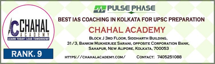 Chahal Academy Kolkata
