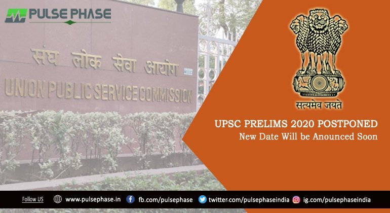 UPSC Prelims 2020 Postponed