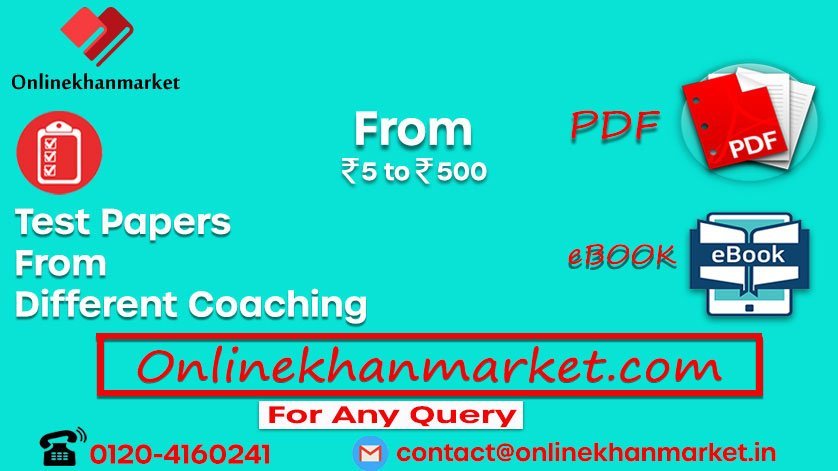 Online Khan Market