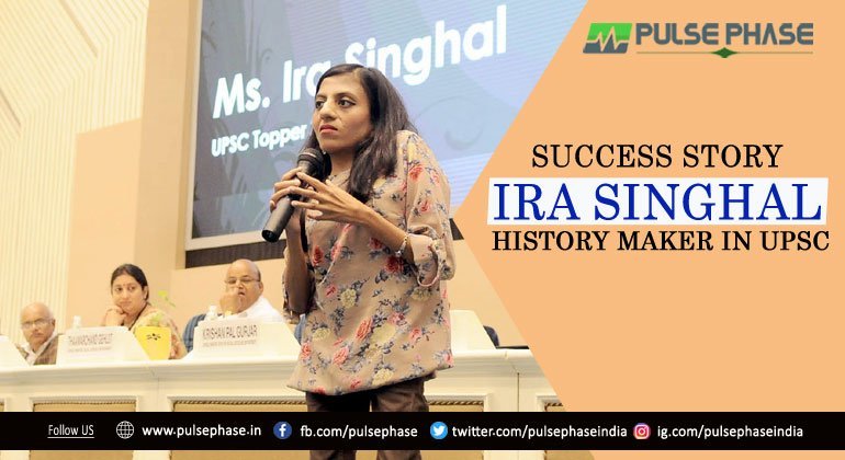 ira singhal success story