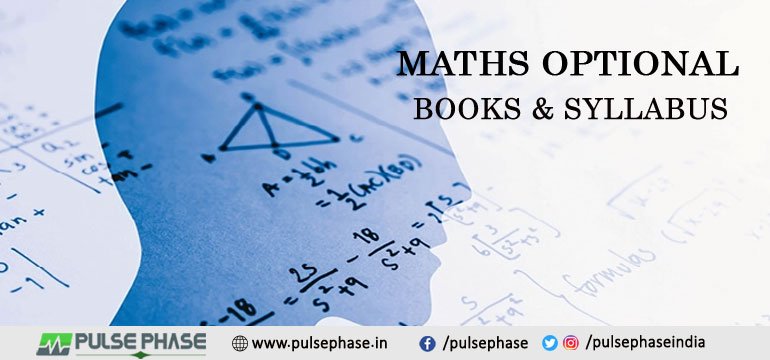 Math Books and syllabus for UPSC exam