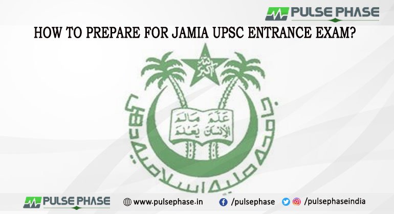 UPSC Entrance Exam