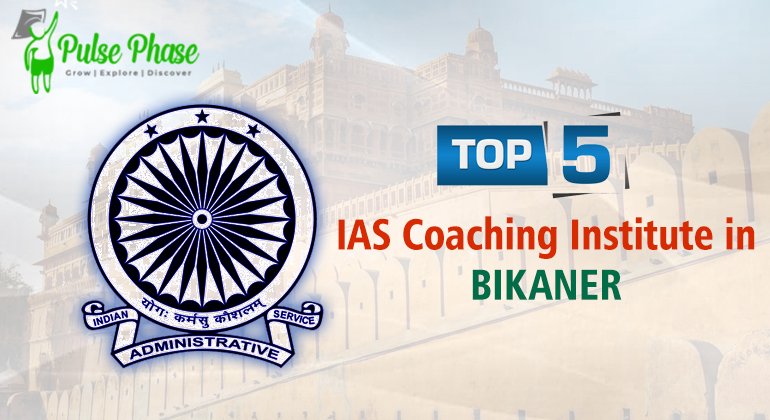 Best IAS Coaching in Bikaner